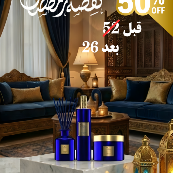 Naqsa Package 350ml