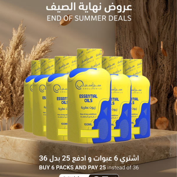 عرض خاص 6 عبوات زيت عطري 100 مل